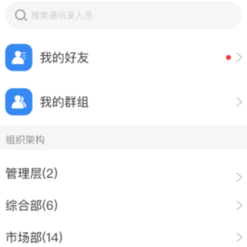 ���������ܻ�2.0app