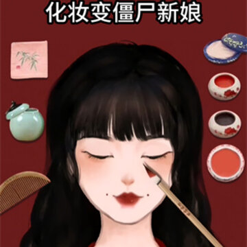 收纳清洗大师 收纳清洗大师