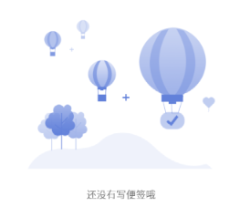 ��ǩapp