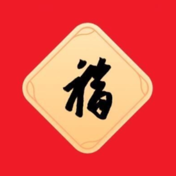支付宝敬业福什么时候开始2023 支付宝敬业福在哪里找 支付宝敬业福什么时候开始2023 支付宝敬业福在哪里找
