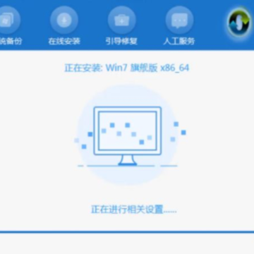 Windows7����������ô�� Windows7��ô������win10