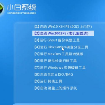 Windows7����������ô�� Windows7��ô������win10