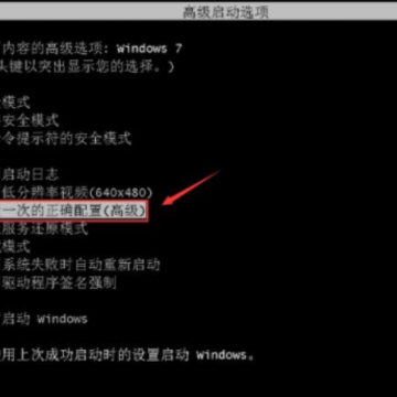 Windows7����������ô�� Windows7��ô������win10
