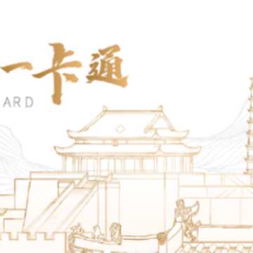 �ζ�һ��ͨapp