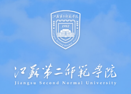 智慧江苏二师app 智慧江苏二师app