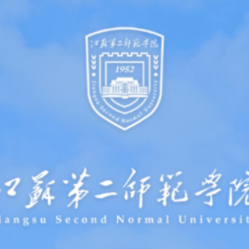 智慧江苏二师app 智慧江苏二师app