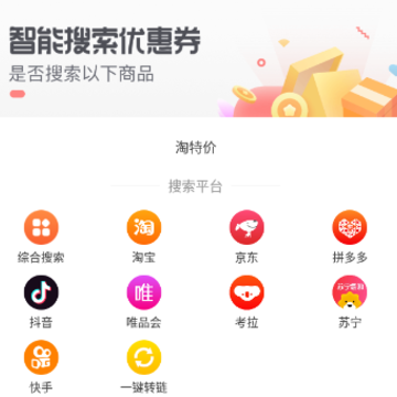���ؼ�app