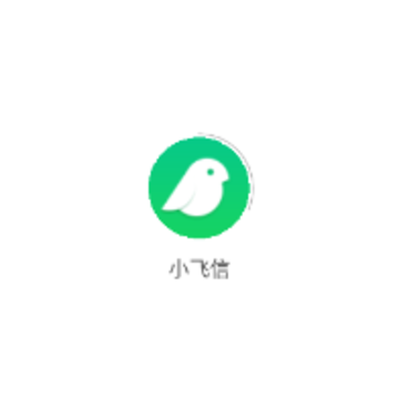 小飞信 小飞信