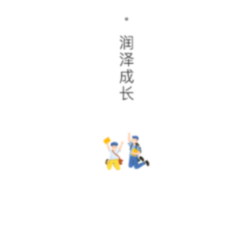 ��Уapp
