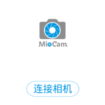 MIOCAM app