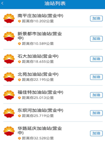 ���ͳ��Ӷ�app