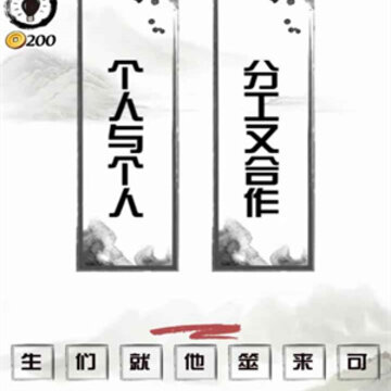 ����ͷ�Է籩