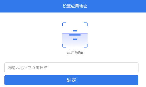 ʵ���ҹܼ�app