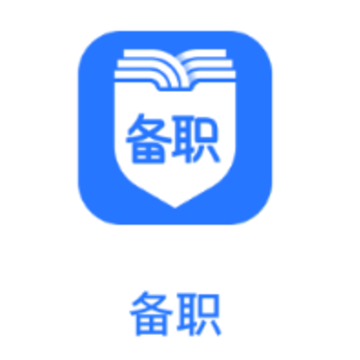 ��ְapp