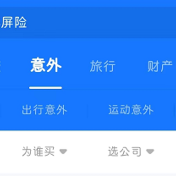 ֧������ô���գ�֧�������տɿ���