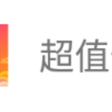 ��ֵ�Ż�app