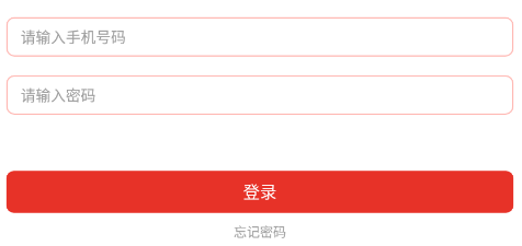 浙商原油软件 浙商原油软件