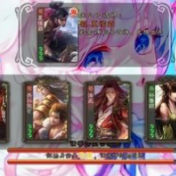 三国杀单机羽落 三国杀单机羽落