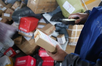 �Ա����ܷ�����ô���� �Ա����ܷ���������վ�ܿ�����