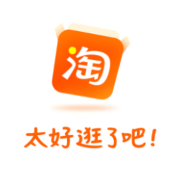 淘宝保密发货怎么设置 淘宝保密发货菜鸟驿站能看到吗 淘宝保密发货怎么设置 淘宝保密发货菜鸟驿站能看到吗