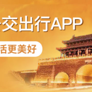 ������app