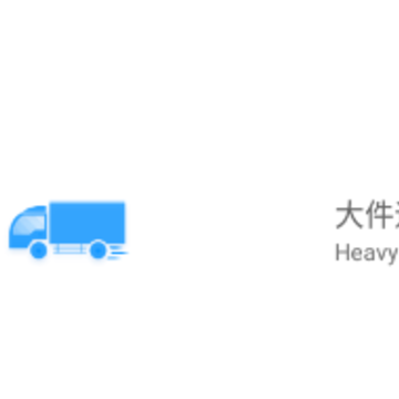 �ӱ������������ƽ̨app