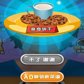 �ɷ��˸ɷ�����Ϸ