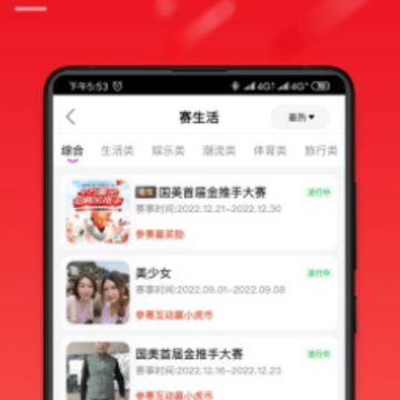 ����app