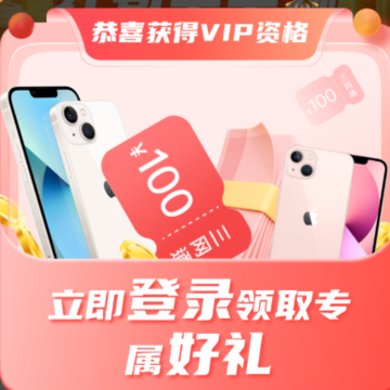 ����ʡǮapp