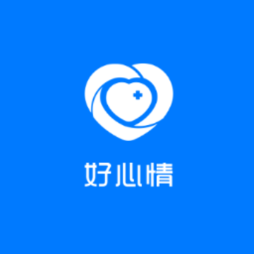 好心情医生版 好心情医生版