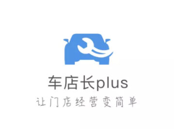 ���곤Plus�ֻ�app