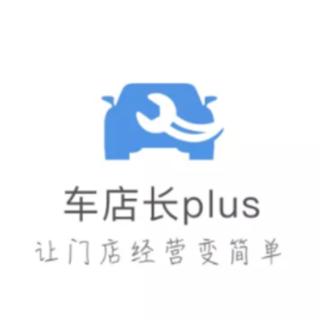 ���곤Plus�ֻ�app