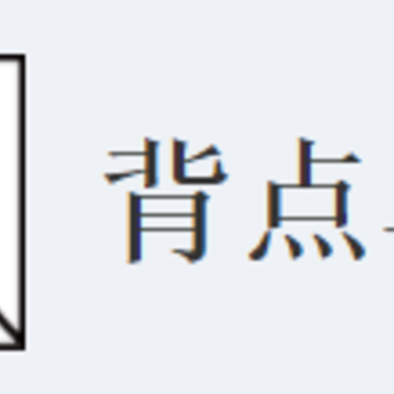 ���㵥��app
