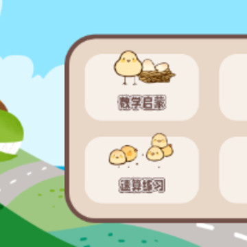 �׶���ѧapp