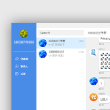 Metatel app
