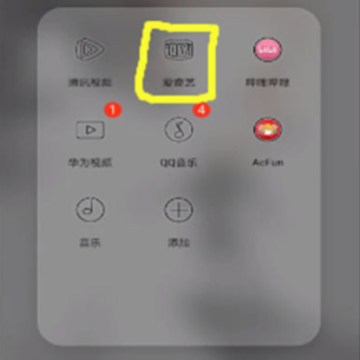 ��������ô�������˵�¼�ҵ��˺� �����յ�¼�豸������ô����