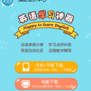����ɳ�����app