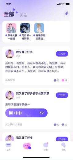 ��������app