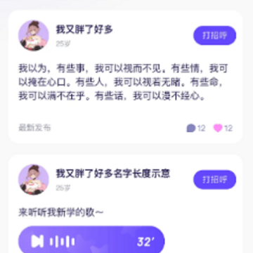 ��������app