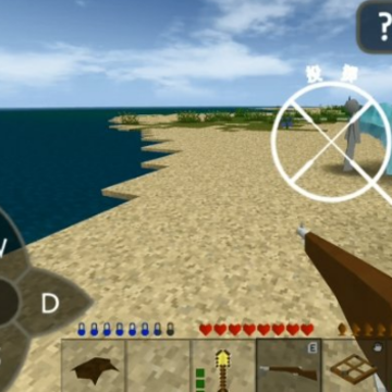 ����ս��2�������(Survivalcraft 2)