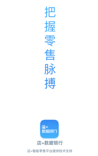 ��+��������App