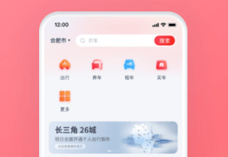 络享生活 络享生活