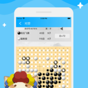һ��ѧΧ��app