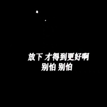 很哇塞的小众网名最新 2023最新出炉的优质昵称 很哇塞的小众网名最新 2023最新出炉的优质昵称
