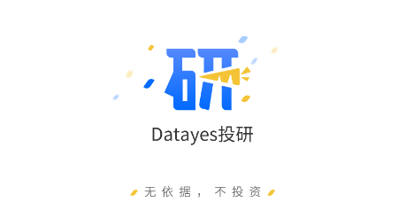 DatayesͶ.png