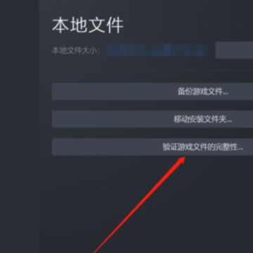 ��Ѽɱ���뷿��û��Ӧ������ô���£���Ѽɱ���뷿����ʾ�Ͽ����ӽ������