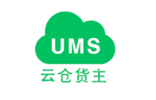 云仓货主app 云仓货主app
