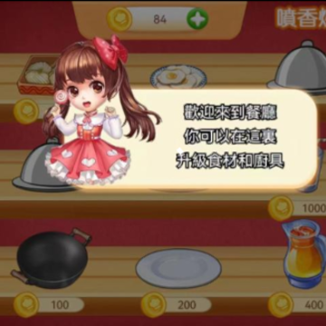 ¥�µ����͵�