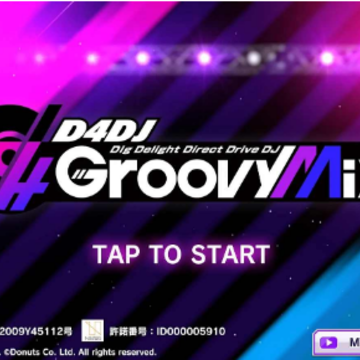 Grumiku(D4DJグルミク) Grumiku(D4DJグルミク)