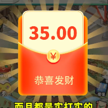 世外桃山 世外桃山
